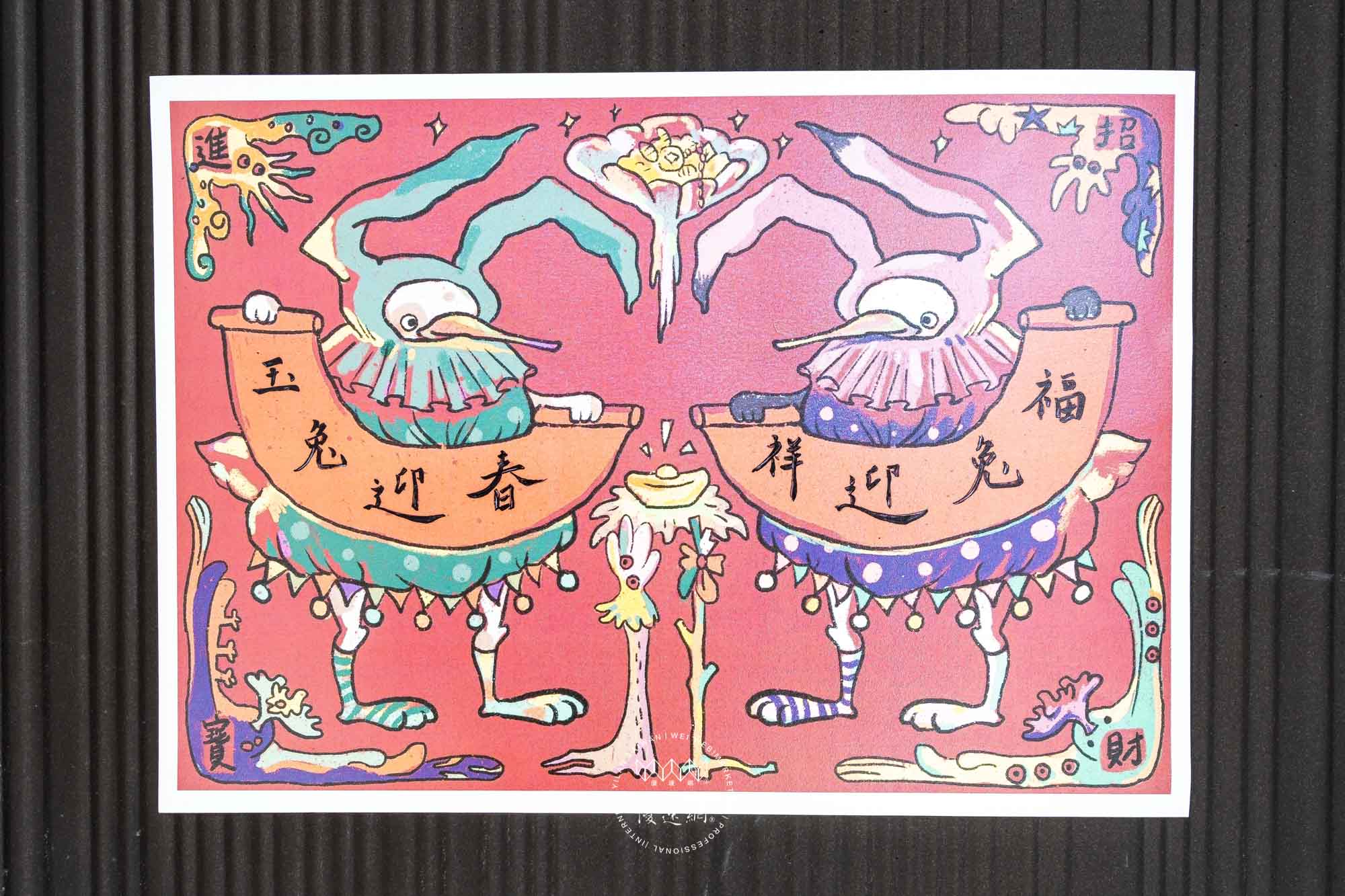 隱三居民宿