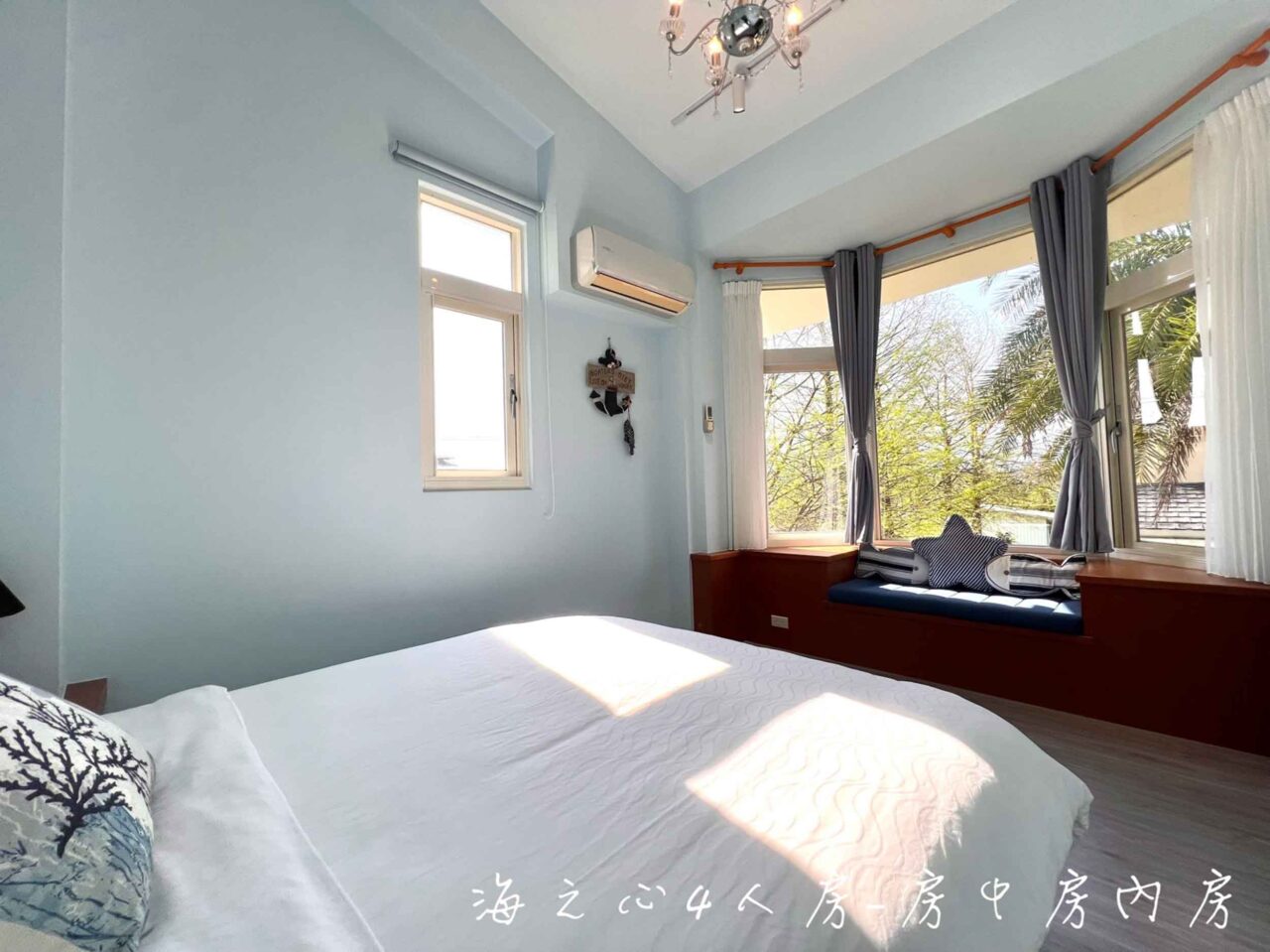 安農左岸