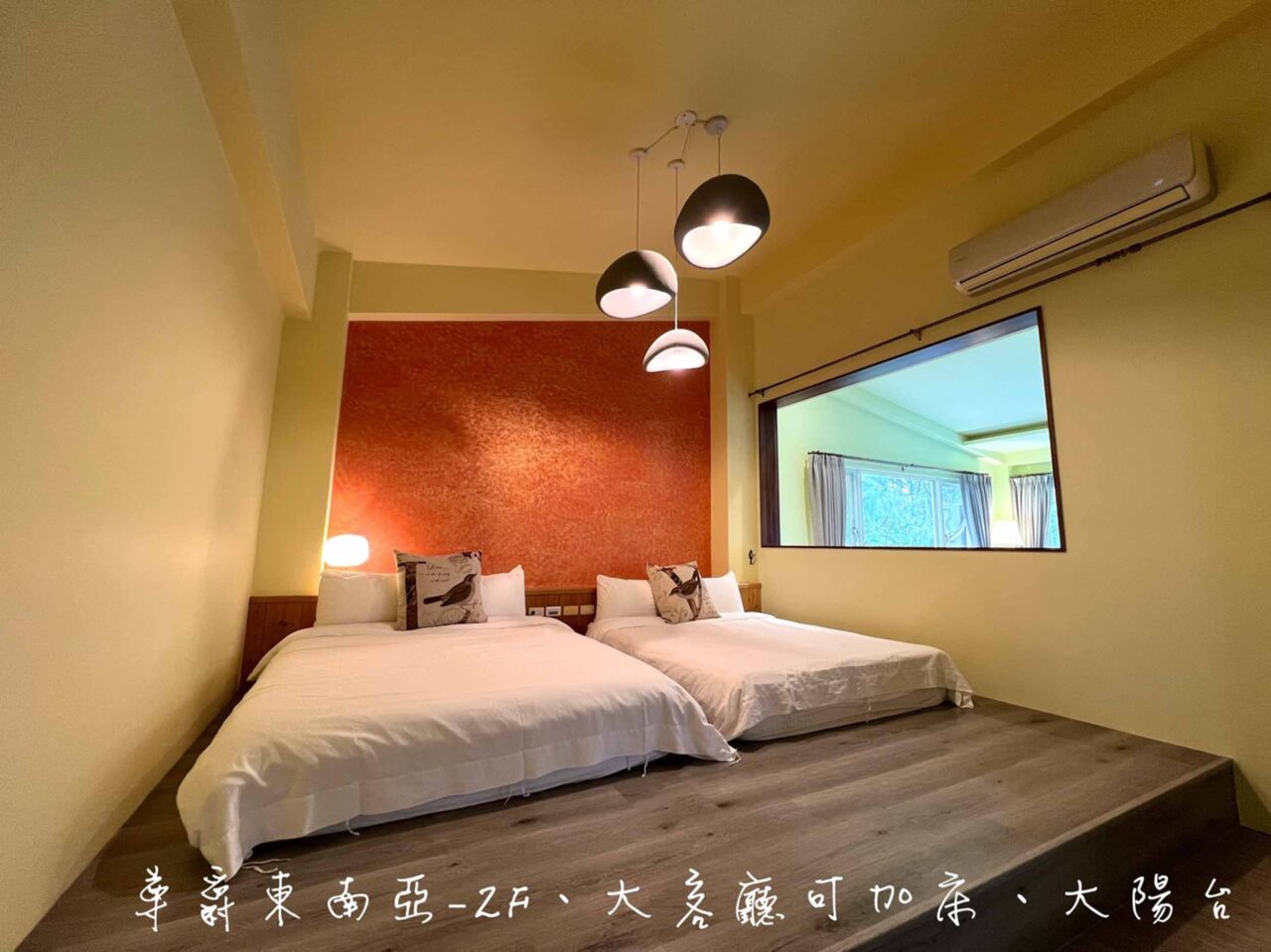 安農左岸