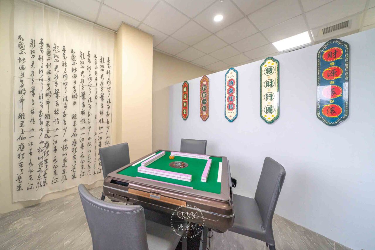 蜜茲賀溫泉飯店