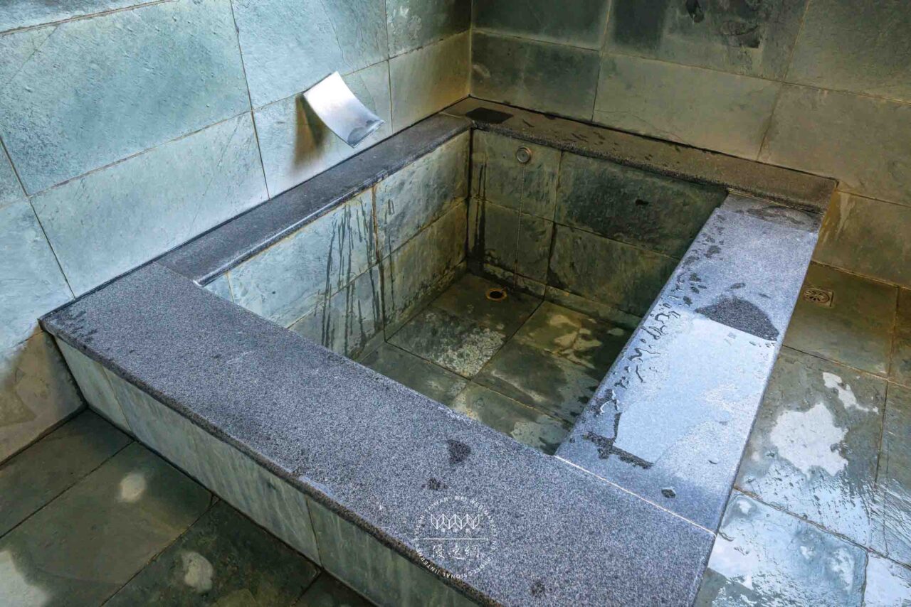 元本山明水秀溫泉行館