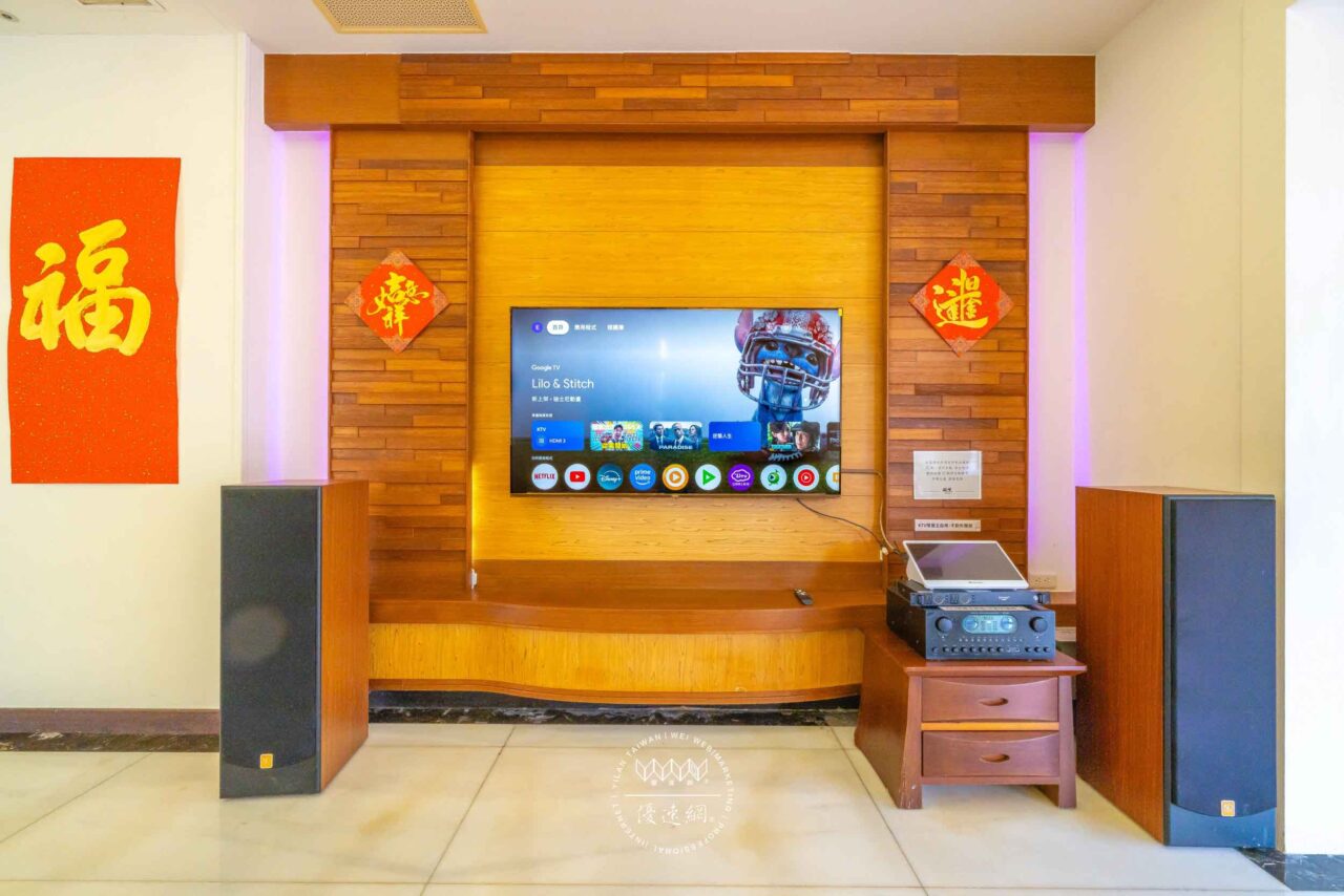 闊院Villa