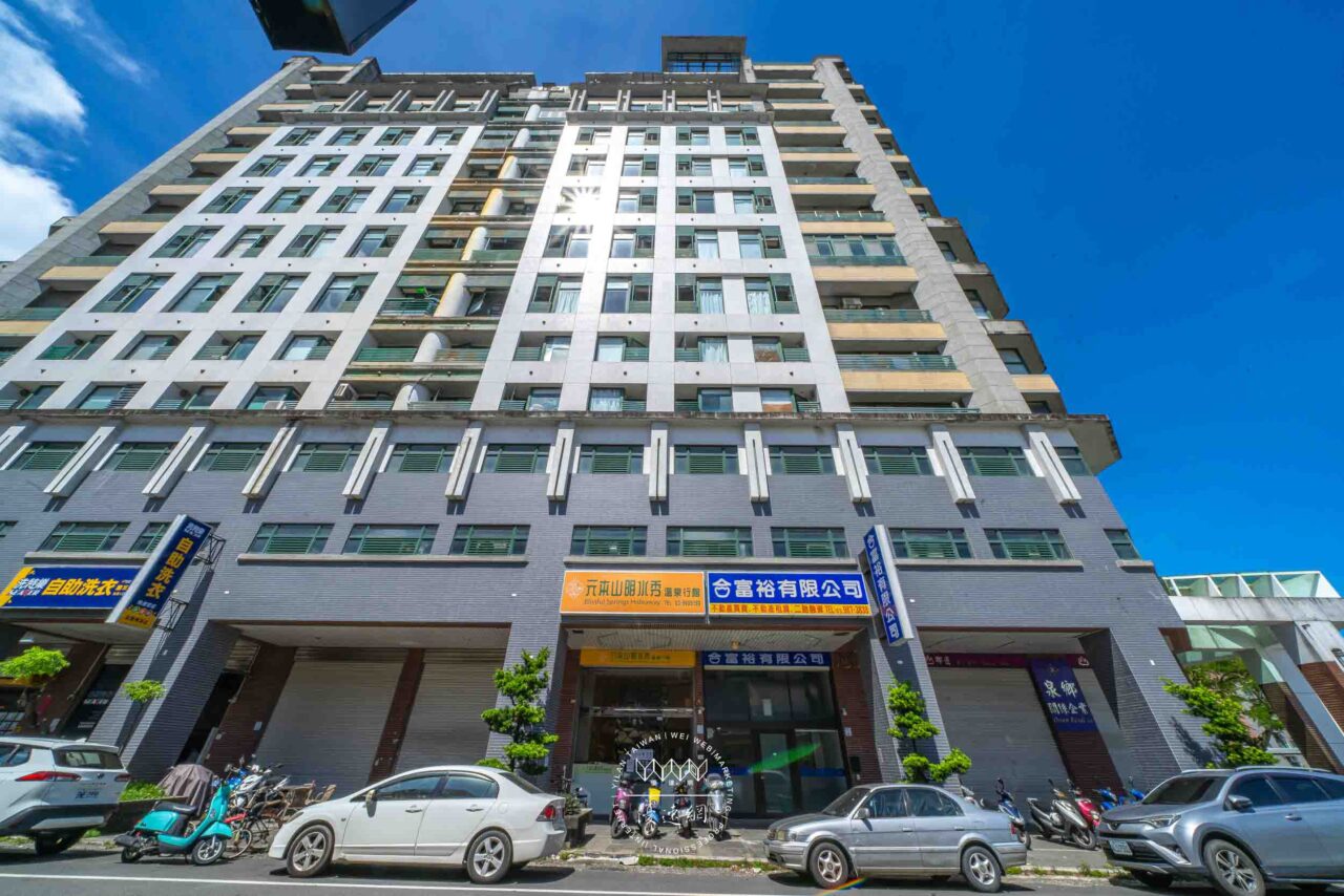 元本山明水秀溫泉行館
