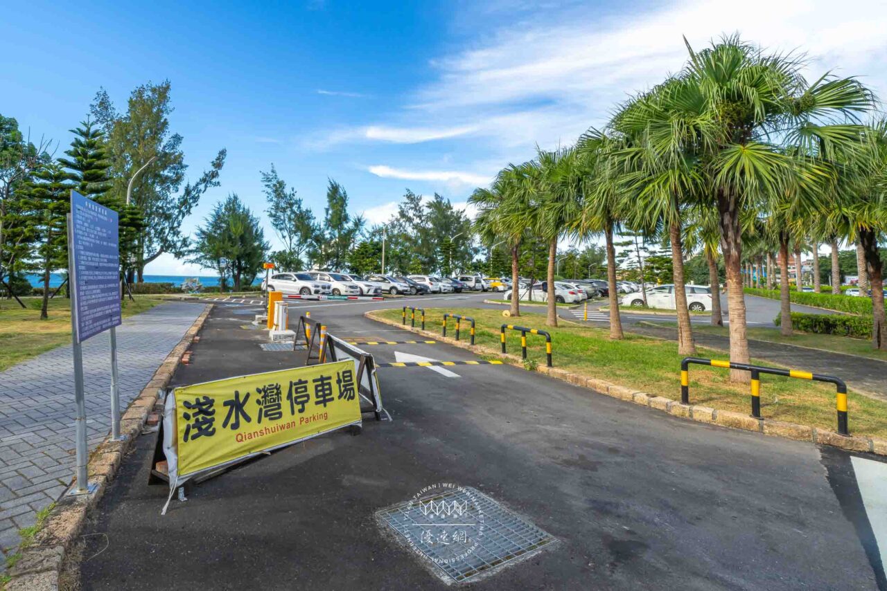 旅途中海邊民宿