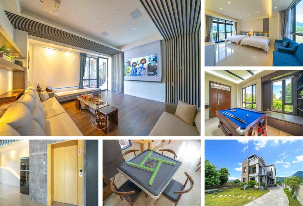 涵云Villa