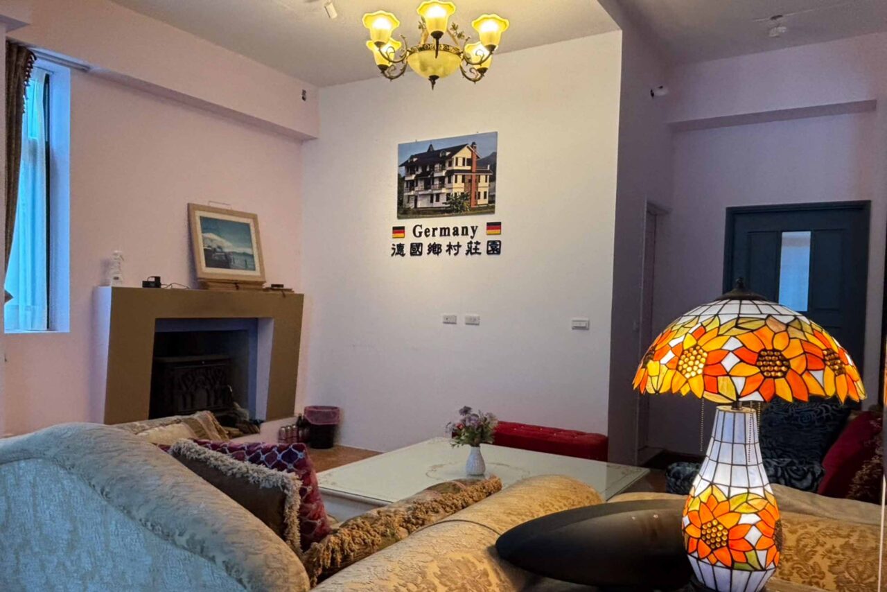 德國鄉村莊園民宿