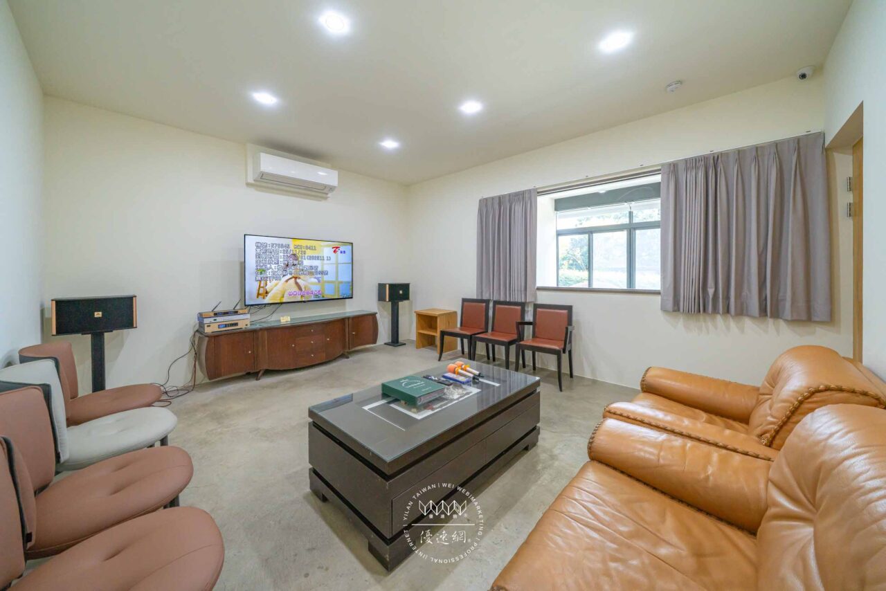 梅山九九景觀民宿