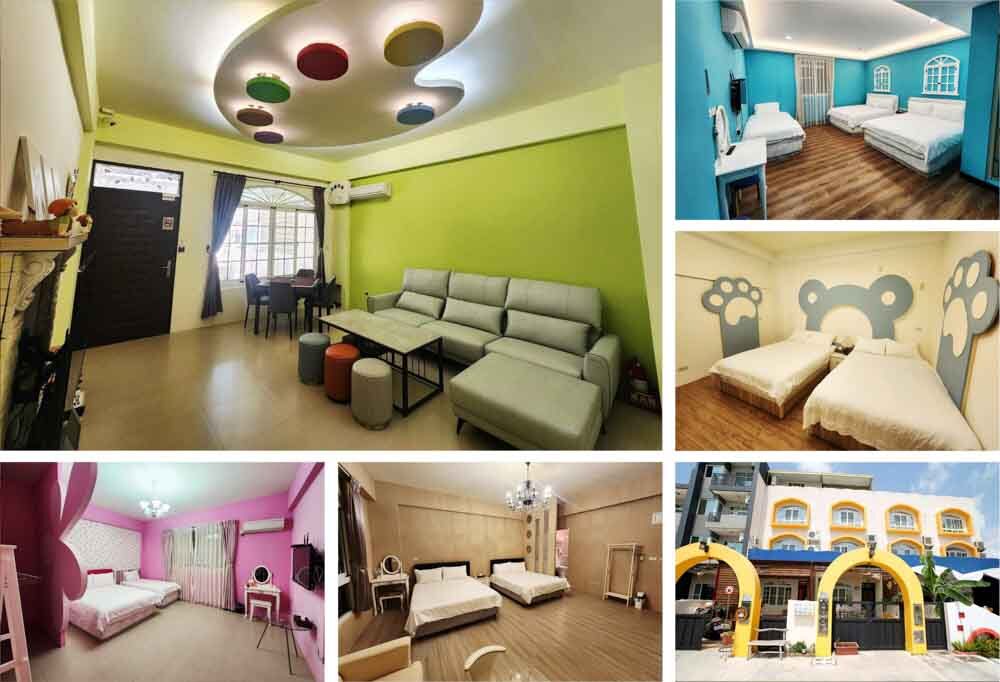 幸福調色盤民宿