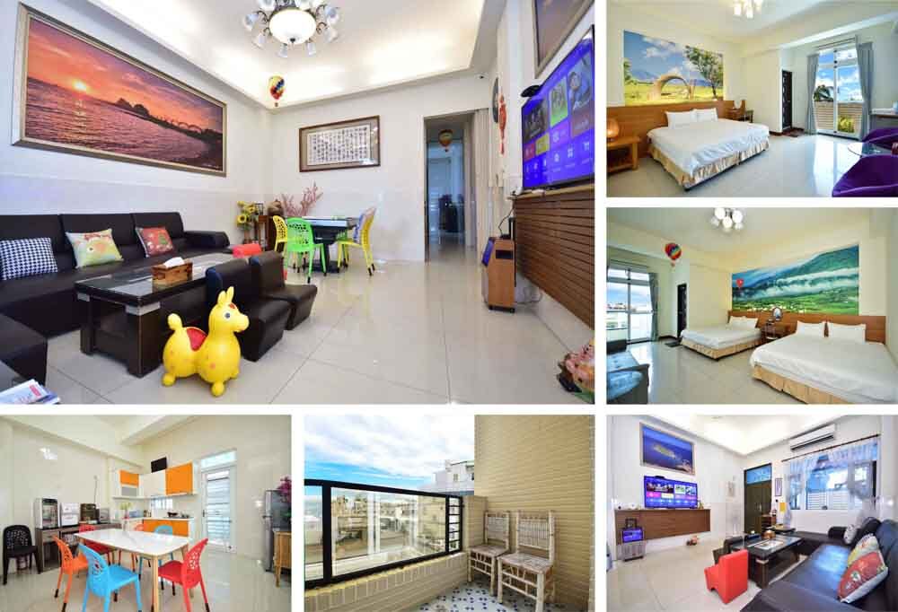 台東的家開封館