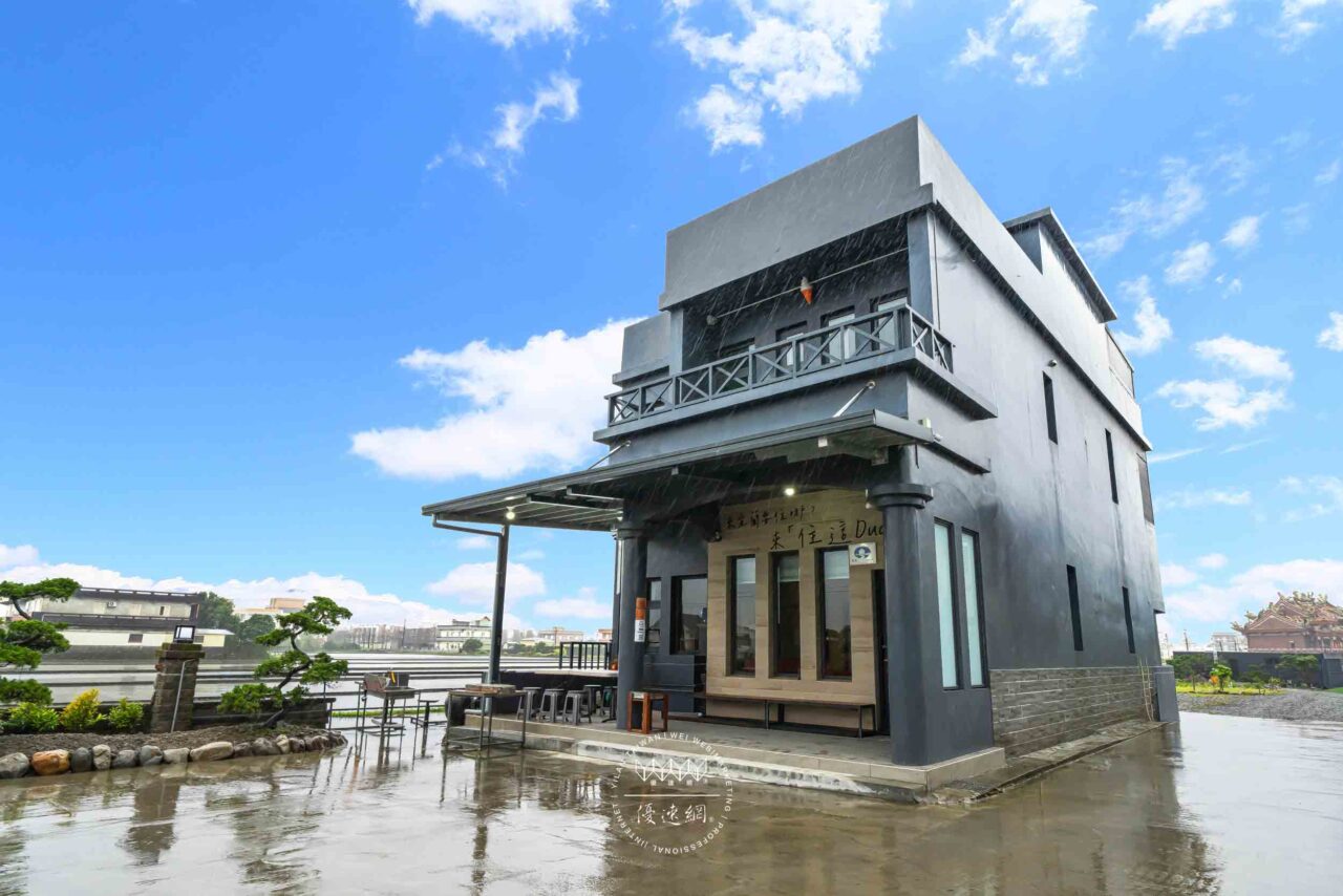 宜蘭住這 Dua Jia民宿