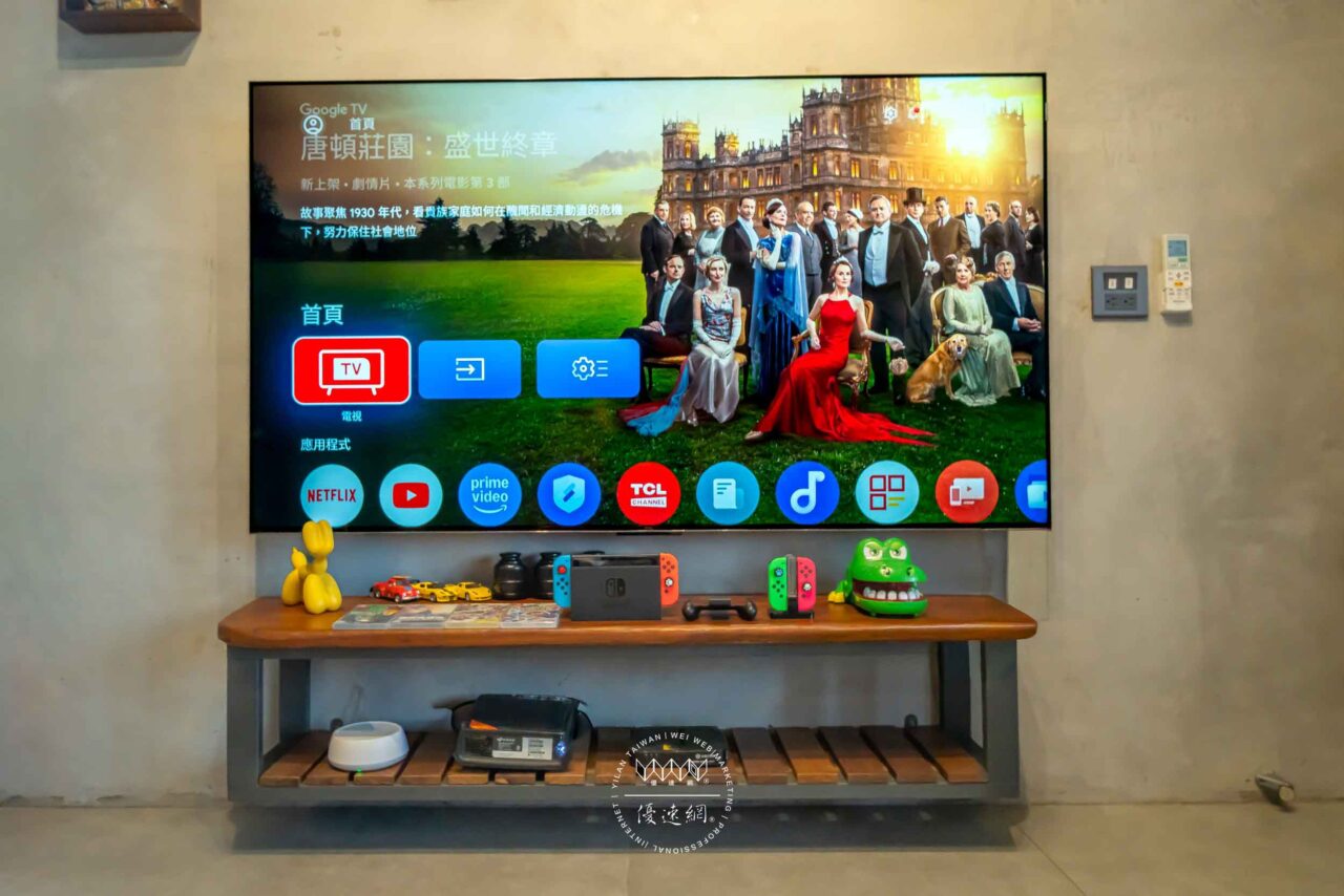 宜蘭住這 Dua Jia民宿