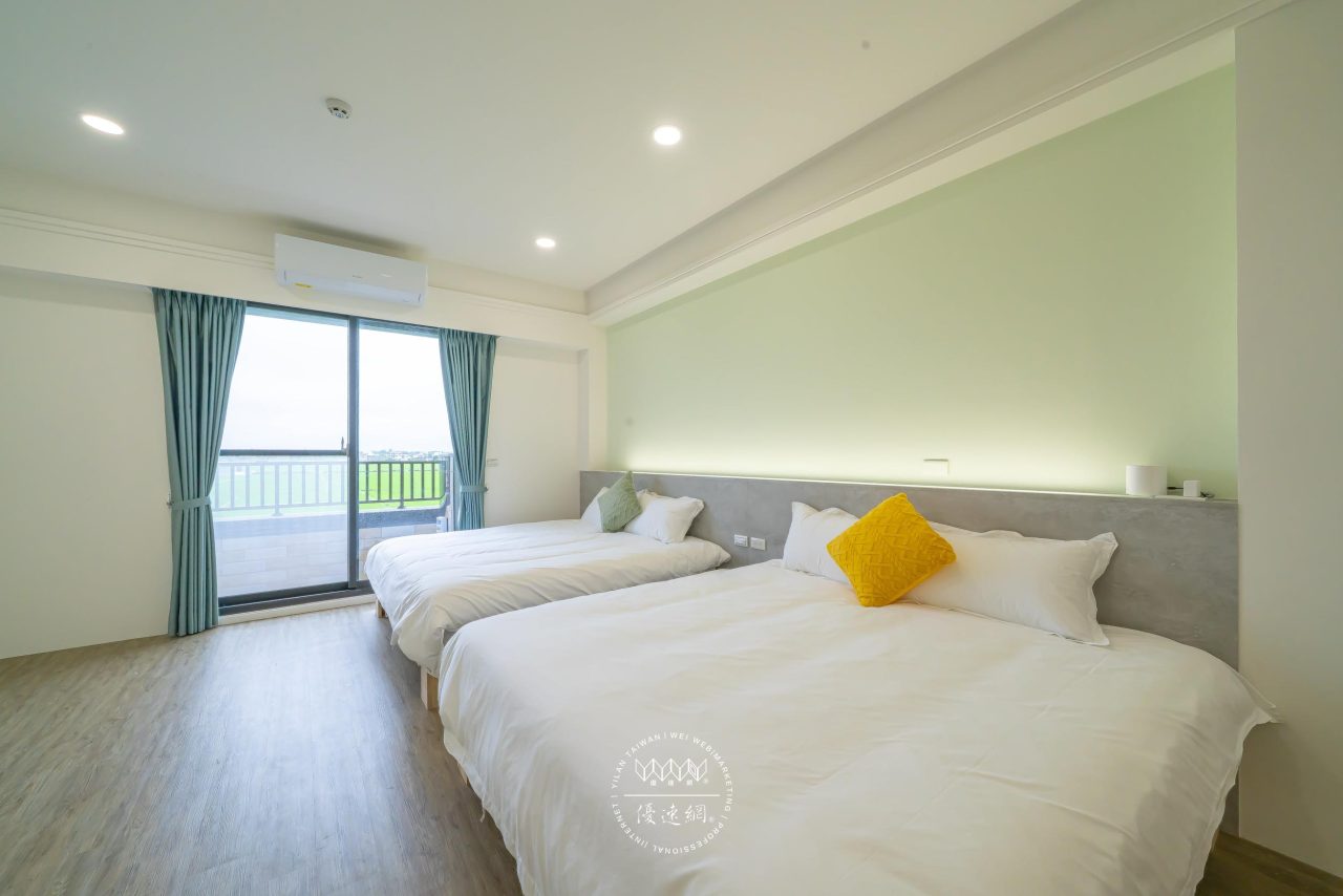 心漾Villa