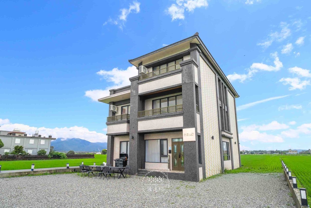 心漾Villa