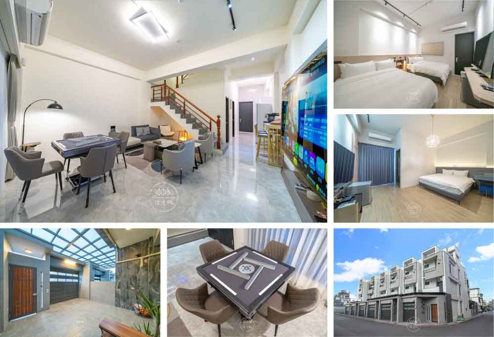 天盛安家民宿二館