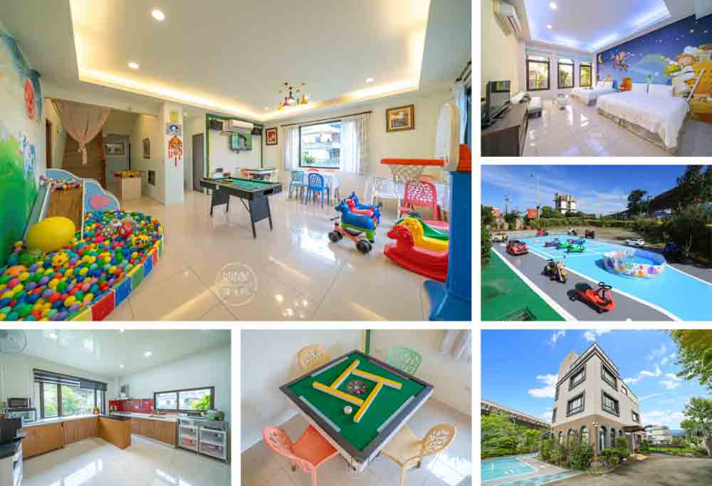 羅東丹妮亞庭園民宿