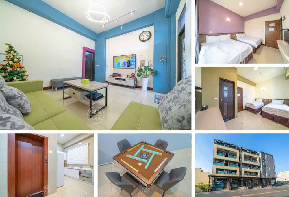 台東的家新站館