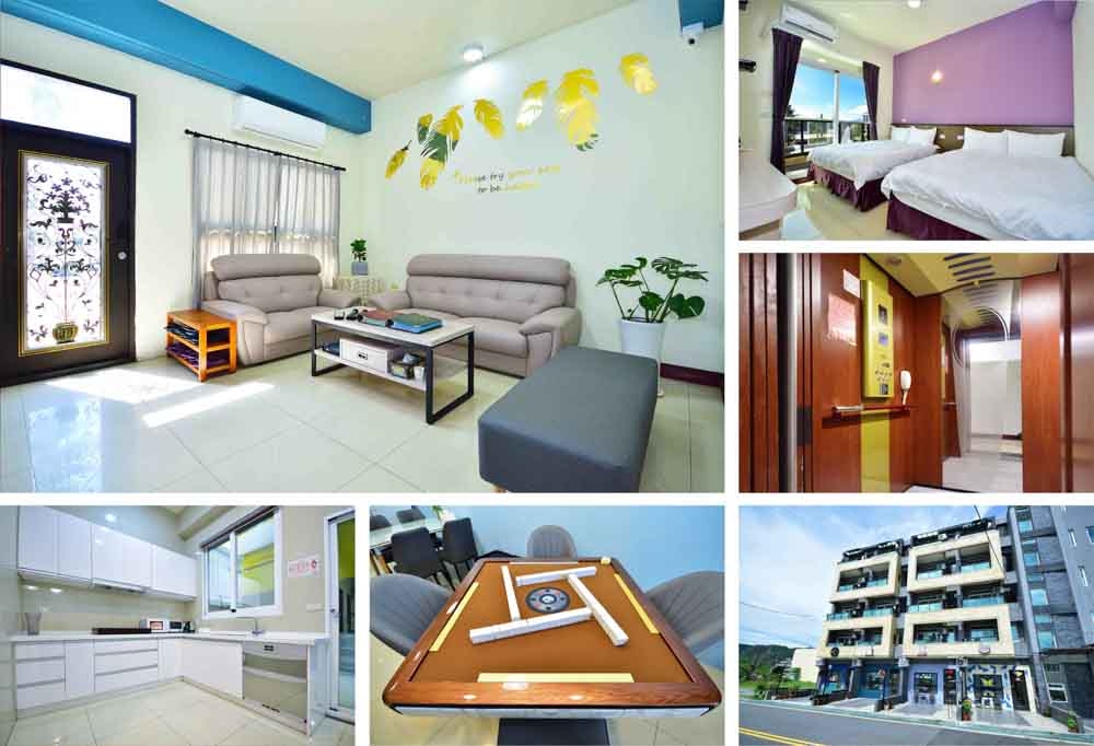 台東的家新站館