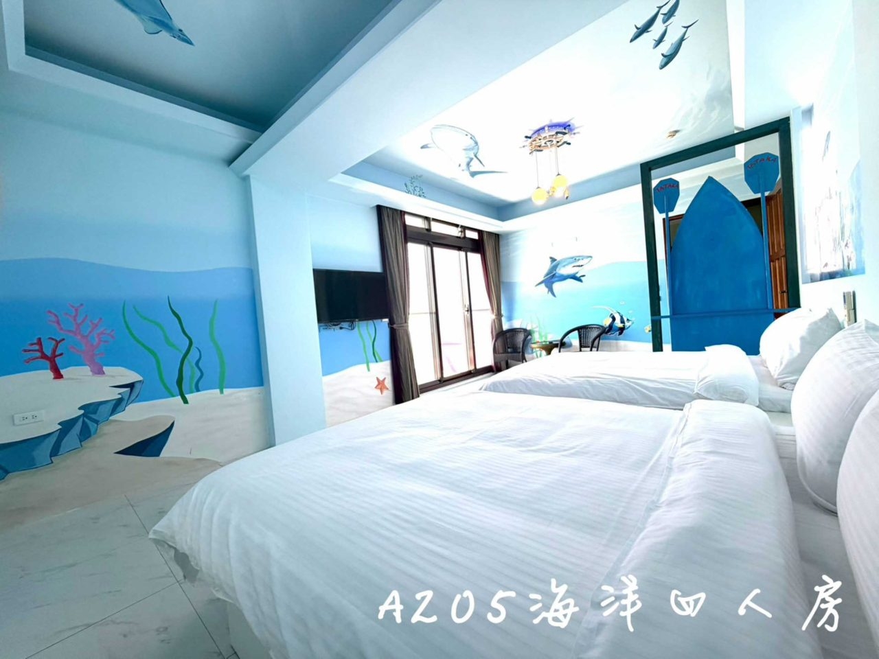 塔塔佳度假會館