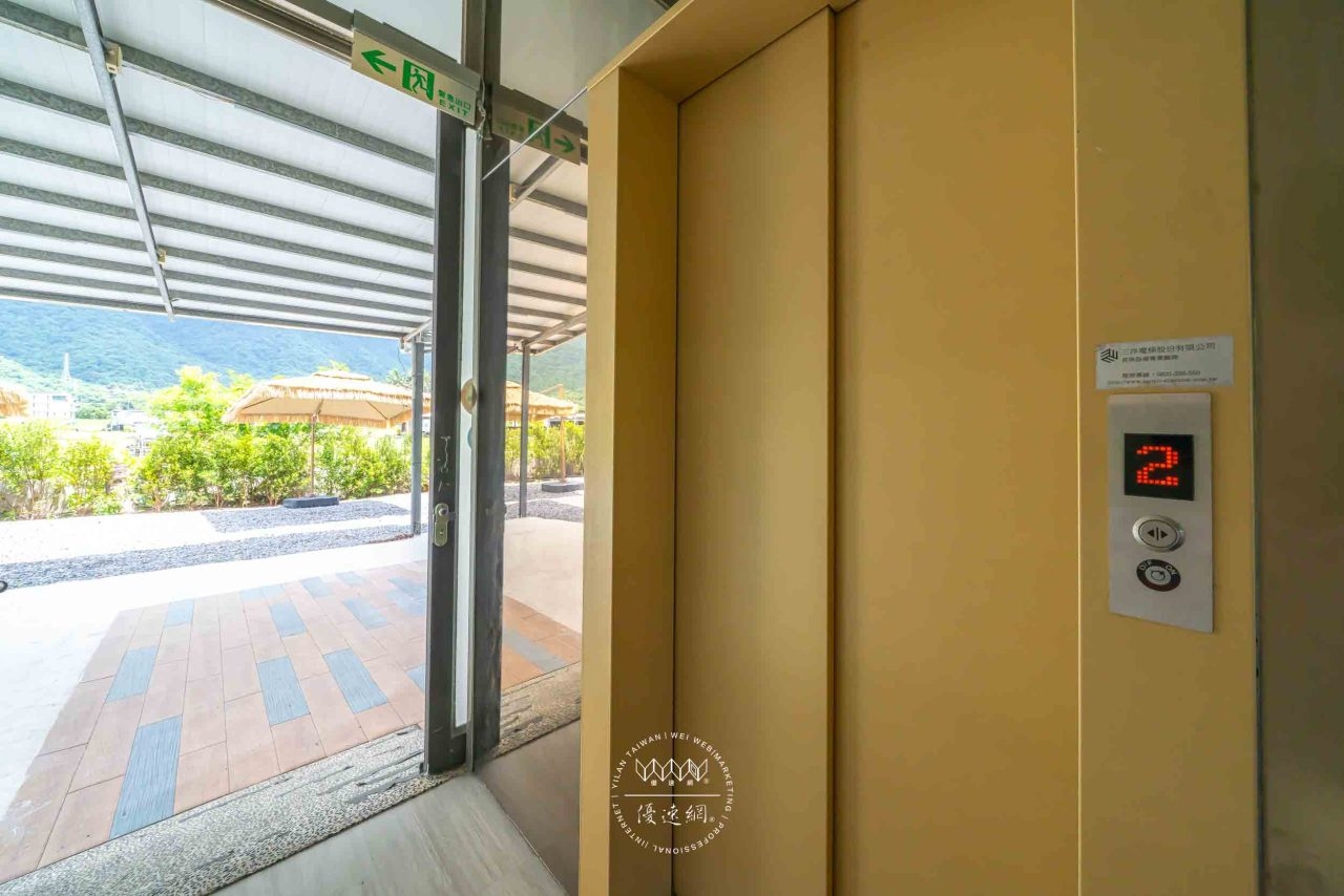 那云半山Villa二館